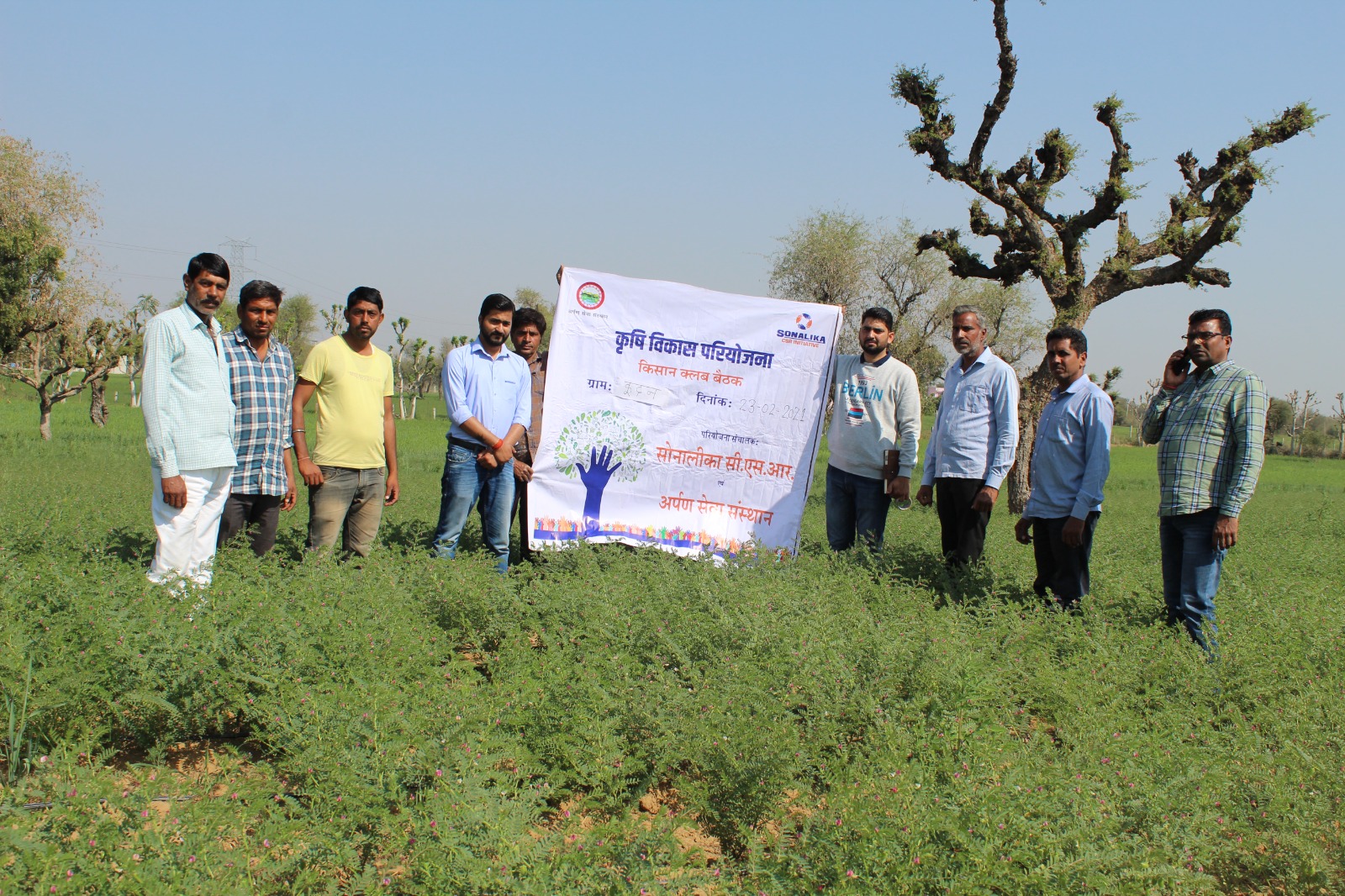 Agriculture Enhancement Project in Rajasthan