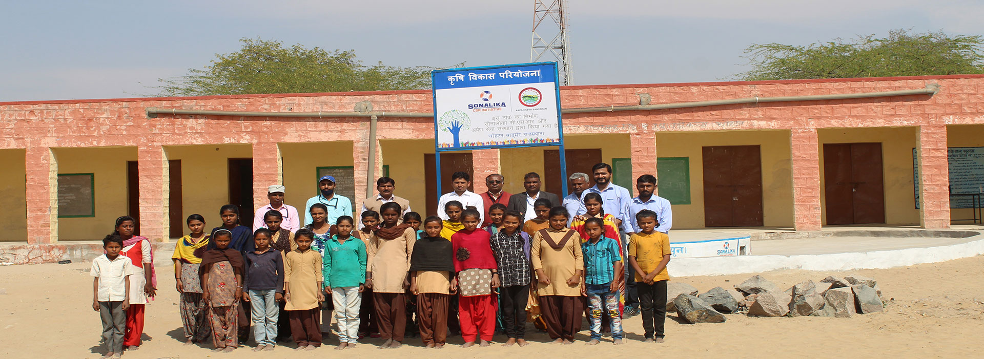 The Water Crisis And Solutions From Sonalika CSR