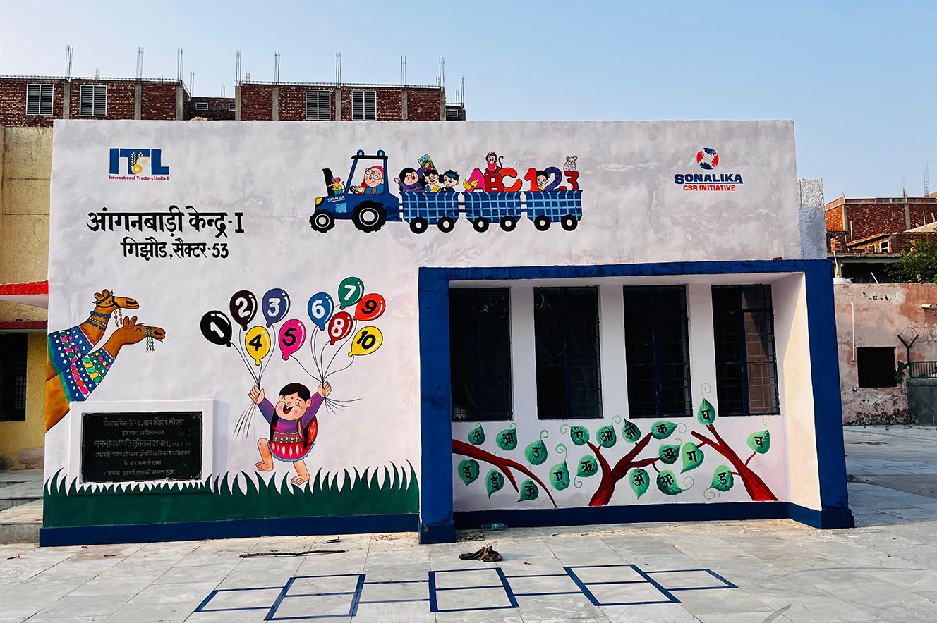 anganwadi